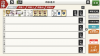 道誉一文字乱舞4.PNG