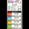 IMG_2494.png
