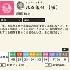 IMG_2493.png