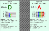 WS000001.jpg
