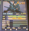 WS000003.png