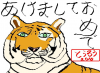 2010年年賀.jpg
