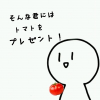IMG_1828.jpeg