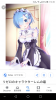 Screenshot_20190404-143044.jpg