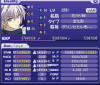キャプチャ.JPG
