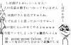 SnapCrab_NoName_2012-8-22_21-9-57_No-00.png
