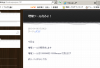 Yukyan詐欺ツール販売現場.png