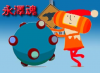 NagasawaDamashii.jpg