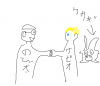 ラビリンスラスト.png