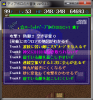 ☆ハーミットパープル.png