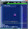 diavo_item.png