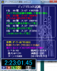 おしかったのでテストアップ.png