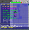 骨なし.jpg