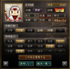 Ａ級妖術.jpg