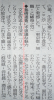 urisure3_908.jpg