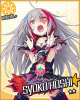 shoko+.jpg