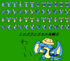 minidra2.png