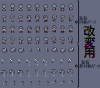c_shieldbarrier_ex.png