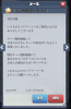 イメージ　3:16.jpg