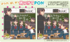 img_c24f5156c77a0676c6efa42f1be00f2a435616.png
