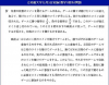 WS000002.jpg