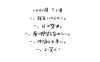 アートボード 1.png