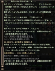 wo_20111018_034536.jpg