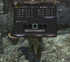 BP61.png