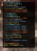 kegare.jpg