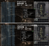 ディフェスタ.jpg