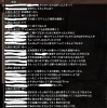 wo_20120301_055413.jpg
