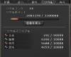 wo_20120318_121701.JPG
