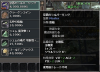 WO-001.png