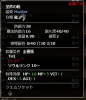 wo_20120427_094506.jpg