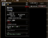 wo_20120514_152429.jpg