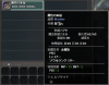 Pri10M1.png