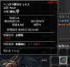 wo_20120607_210925.png