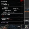 wo_20120607_211142.png