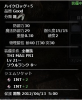 105.jpg