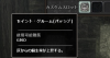 wo_20120703_002339.png