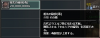 wo_20120705_023151.png