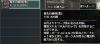 wo_20120705_023216.png