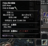 wo_20120705_023522.png