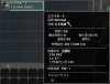 wo_20120725_024025.jpg