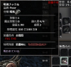 wo_20120727_171321.png