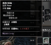 wo_20120727_173120.png
