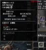 wo_20120728_165736.png