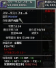 wo_20121102_044819.jpg