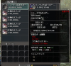 ニュートラルセイバー.jpg