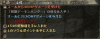 ズール.JPG